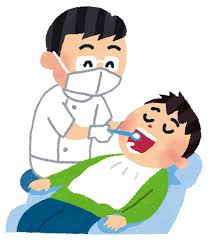 歯科検診